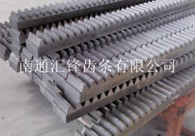 水平定向钻齿条